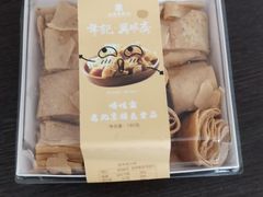 -年记·兴顺斋 牛街清真熟食小吃店