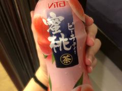 -7-Eleven(加连威老道店)