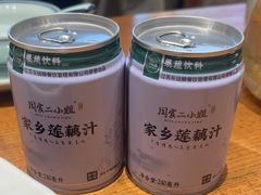 -周家二小姐的菜(西津渡店)