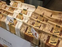 -御蝶坊面包KNAC(沙河西店)