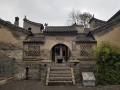 -山西王家大院