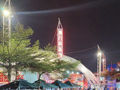 -澳门环岛游湾仔码头