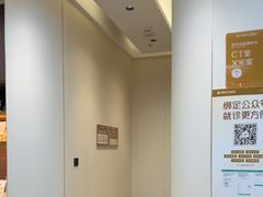 -佛山中大口腔医院·市二级口腔专科医院