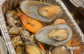 Salt-Baked Seafood Family Feast