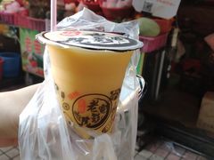 -花姨·老电影院果汁冰(88号店)