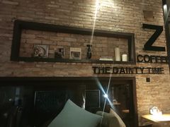-陶享时光西餐·下午茶·竹林花园(新城店)