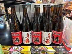 -DON DON DONKI(名珠城店)