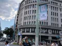 -涩谷区