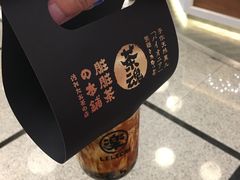 -LELECHA乐乐茶(美罗城店)