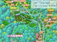 -都江堰中华大熊猫苑