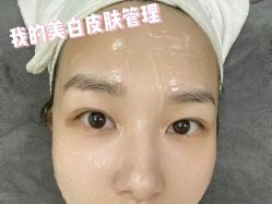 -Cream88颜皮肤管理中心
