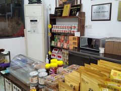 -周大娘牛乳(旧寨古村总店)