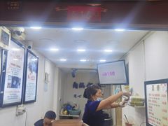 -内涵饵块