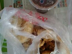 -老王豆皮