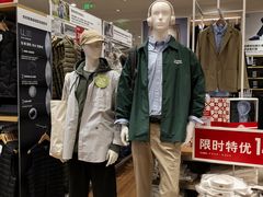 -优衣库(深圳万象天地旗舰店)