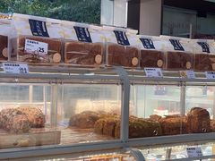 -好利来(彩香店)