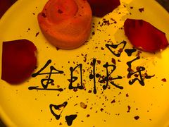-杂咖zacup(领展中心城店)