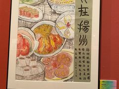 -江苏省美术馆(长江路新馆)