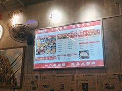 -罗妈砂锅(重庆大学城熙街店)