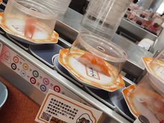 -元气寿司(金光华店)