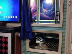 -自由港KTV(王子公主金平店)