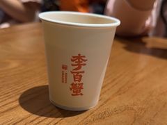 -李百蟹·江南蟹黄面·河景餐厅(夫子庙总店)