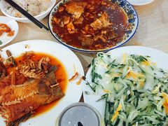 -金鹏鱼肉馆