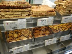 -上海哈尔滨食品厂(淮海中路店)