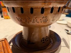 -四季民福烤鸭店(外滩外白渡桥店)