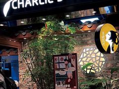 -茶理宜世(东方宝泰店)