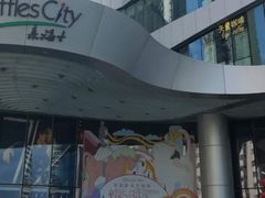-深圳来福士广场