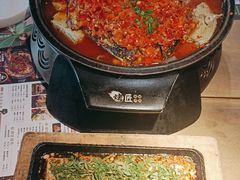 -吞鱼兽麻辣烤鱼(万达店)