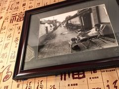 -大海碗·炸酱面·烤鸭·京菜(天坛店)