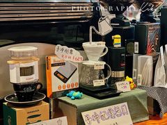 -Gee Coffee Roasters(万象天地店)