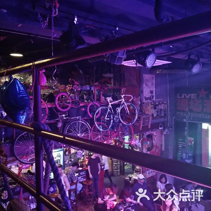 现场酒吧livebar