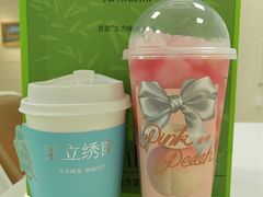 凤梨桃桃-百分茶(九洲新世界店)