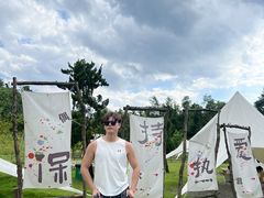 -趣飞飞黑麋峰国际滑翔伞基地