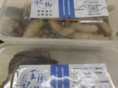 -黎里王记辣脚(黎里总店)