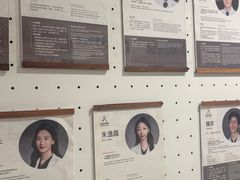 -复动肌骨门诊·MEDMOTION(北外滩店)
