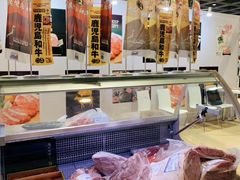 -香港会议展览中心演讲厅