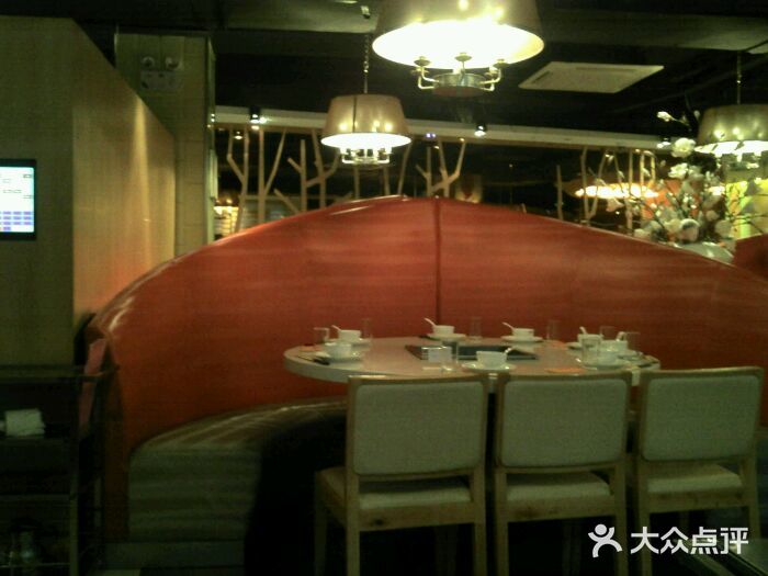 商汤天下android_upload_pic图片