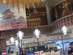 -古田居·特色寿司料理(星之岛旗舰店)