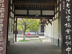 -新繁老號豌豆汤饭店·江湖菜(宝光寺店)