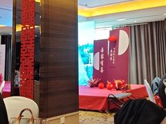 -北京园博大酒店