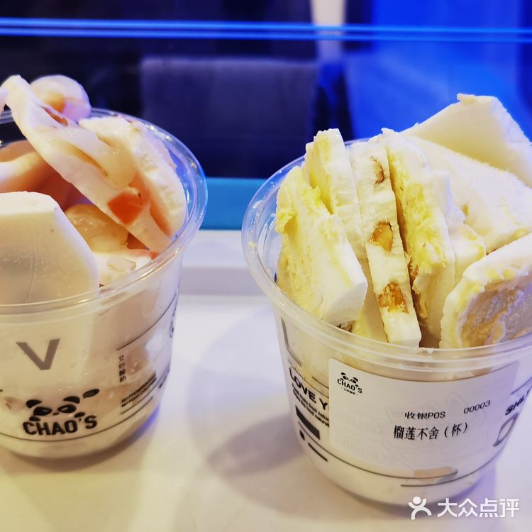 水果酸奶的完美搭档