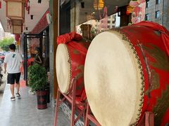 -背篓人家(洞口店)