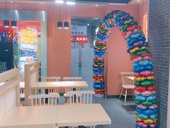 -如意馄饨(尹山湖店)