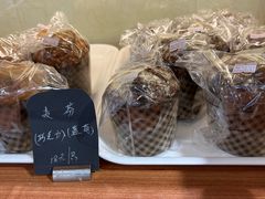 -梦菲思饼屋(瑞金宾馆店)