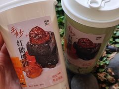 -炖物24章·顺时轻养茶(杭州大厦店)