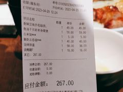 -新旺茶餐厅(嘉里城店)